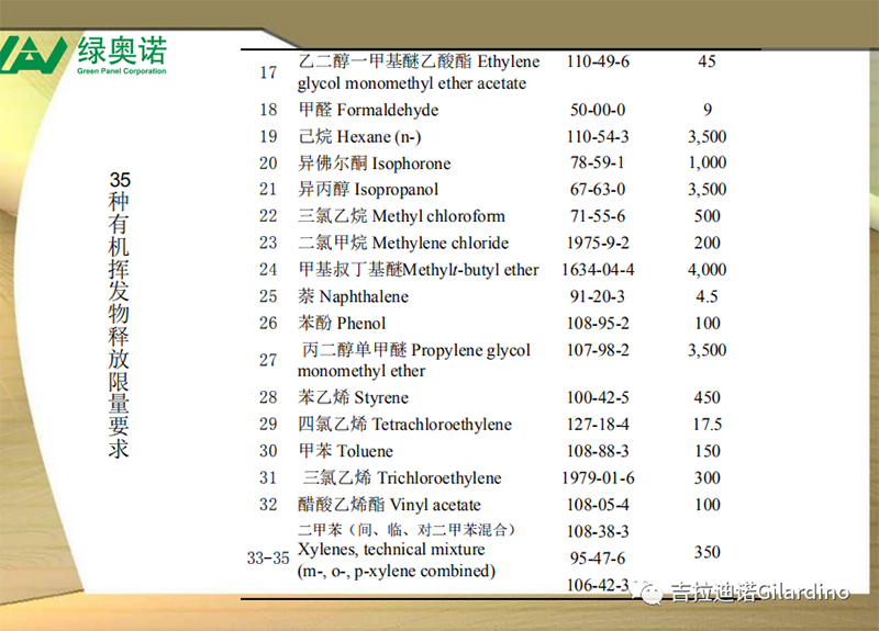 微信图片_20210120090304