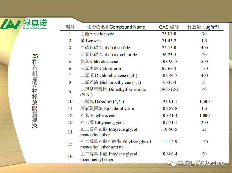 微信图片_20210120090301