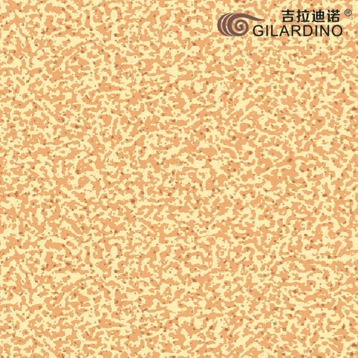 麻点石纹940-JB202