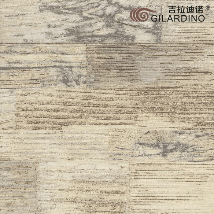 木纹979-01