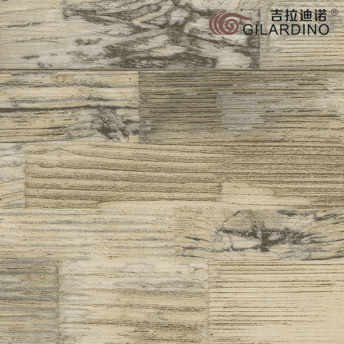 木纹979-03